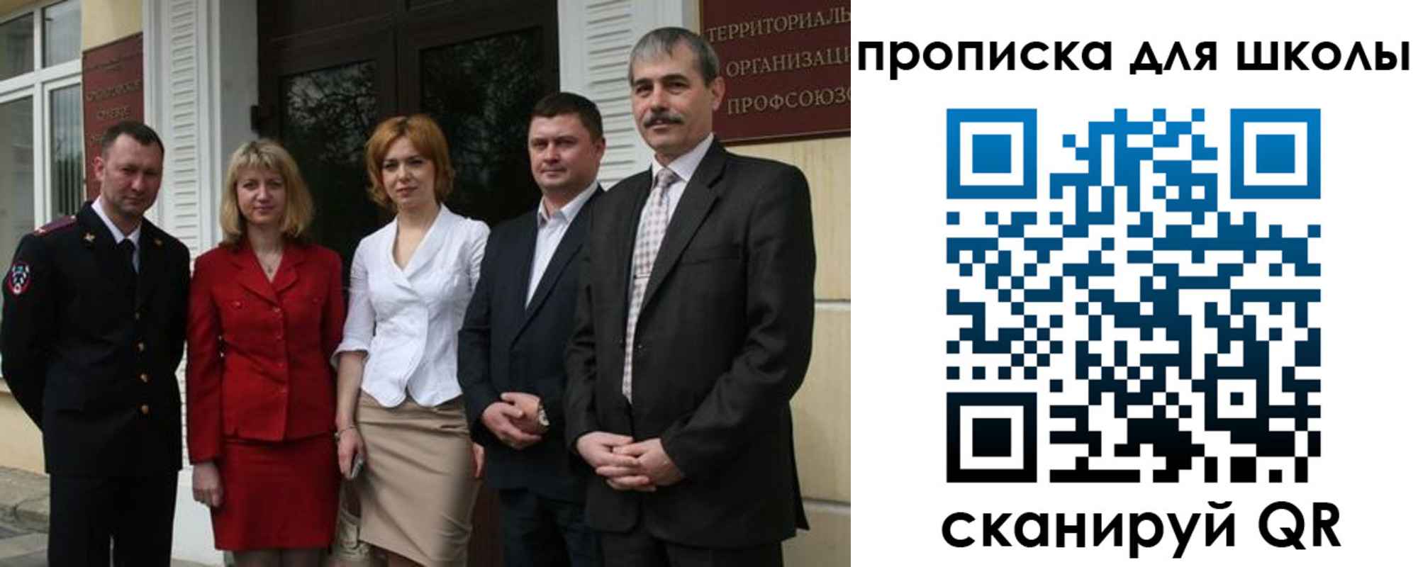 прописка штамп в Камбарке